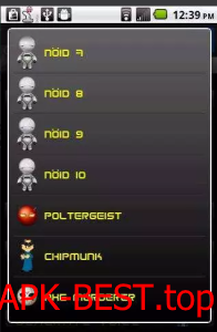 Изменитель голоса