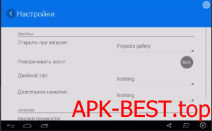 Painter Mobile